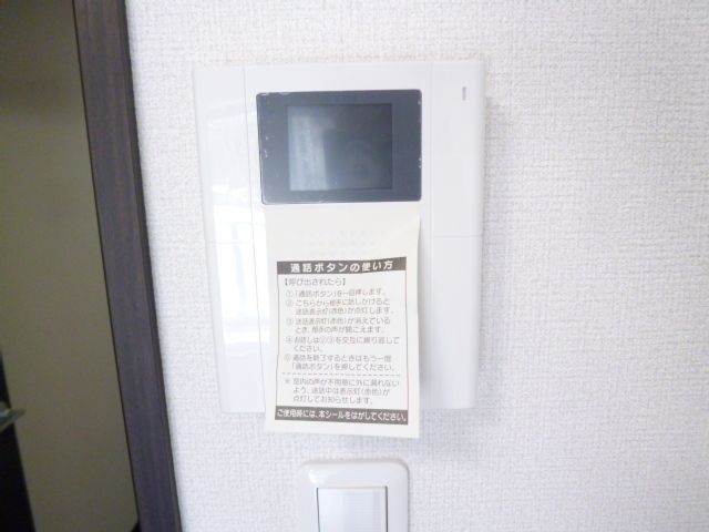 ヴェルステージ西川口3のその他写真