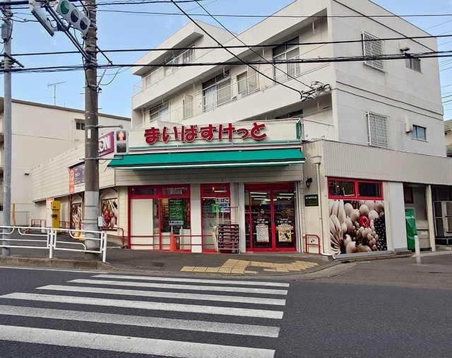 幼稚園・保育園　アミー保育園三ツ沢園（幼稚園・保育園）まで505m