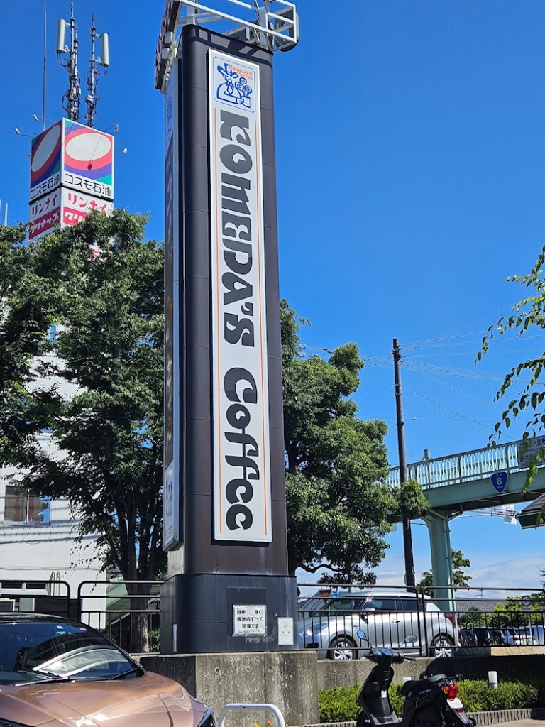 シュタインブルネンの周辺写真