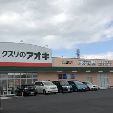シュタインブルネンの周辺写真