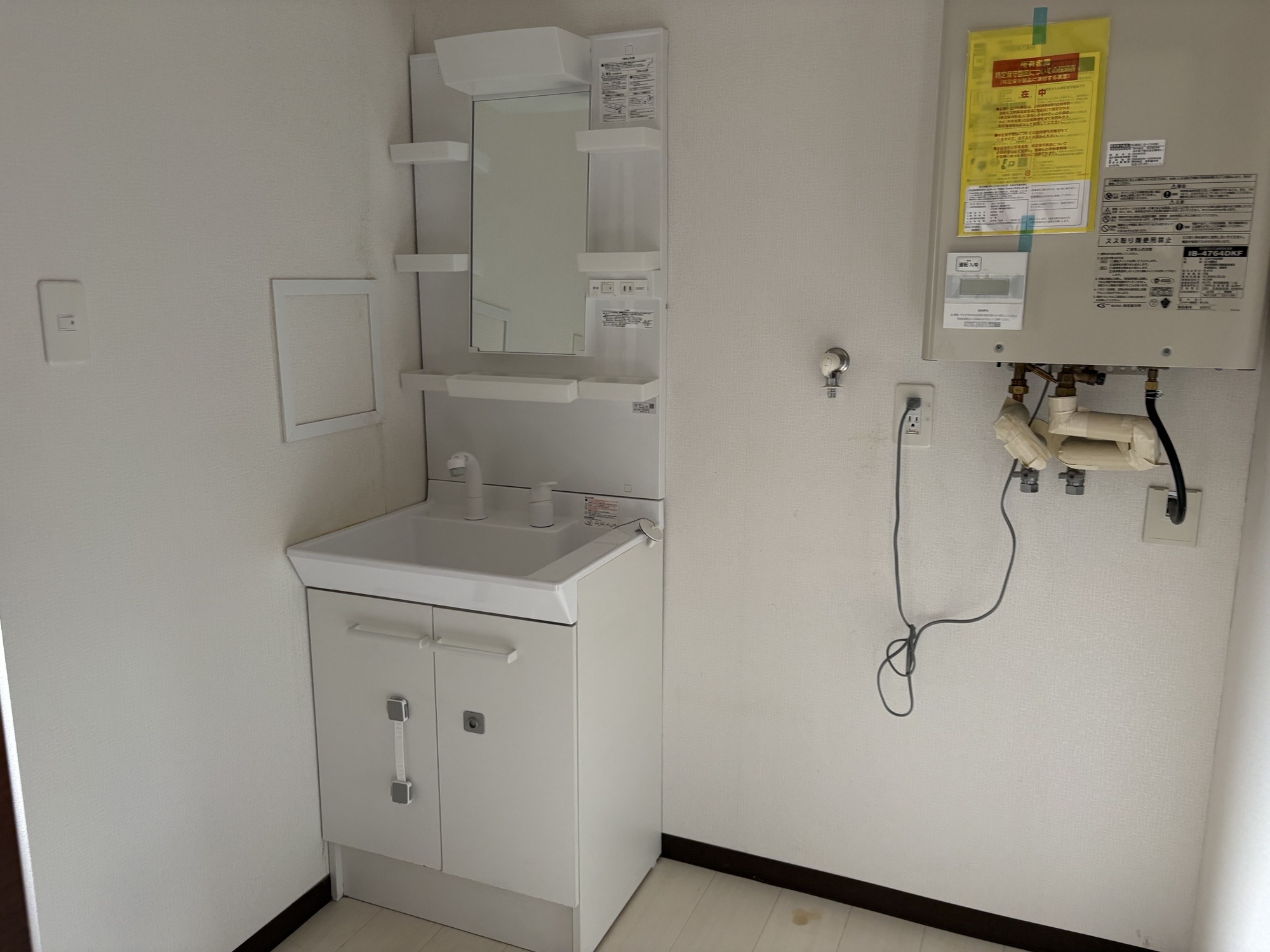 平岸4条パレスの内装写真