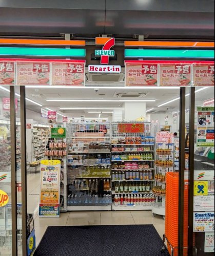 コンビニ　セブンイレブン ハートインJR茨木駅改札口店（コンビニ）まで1301m