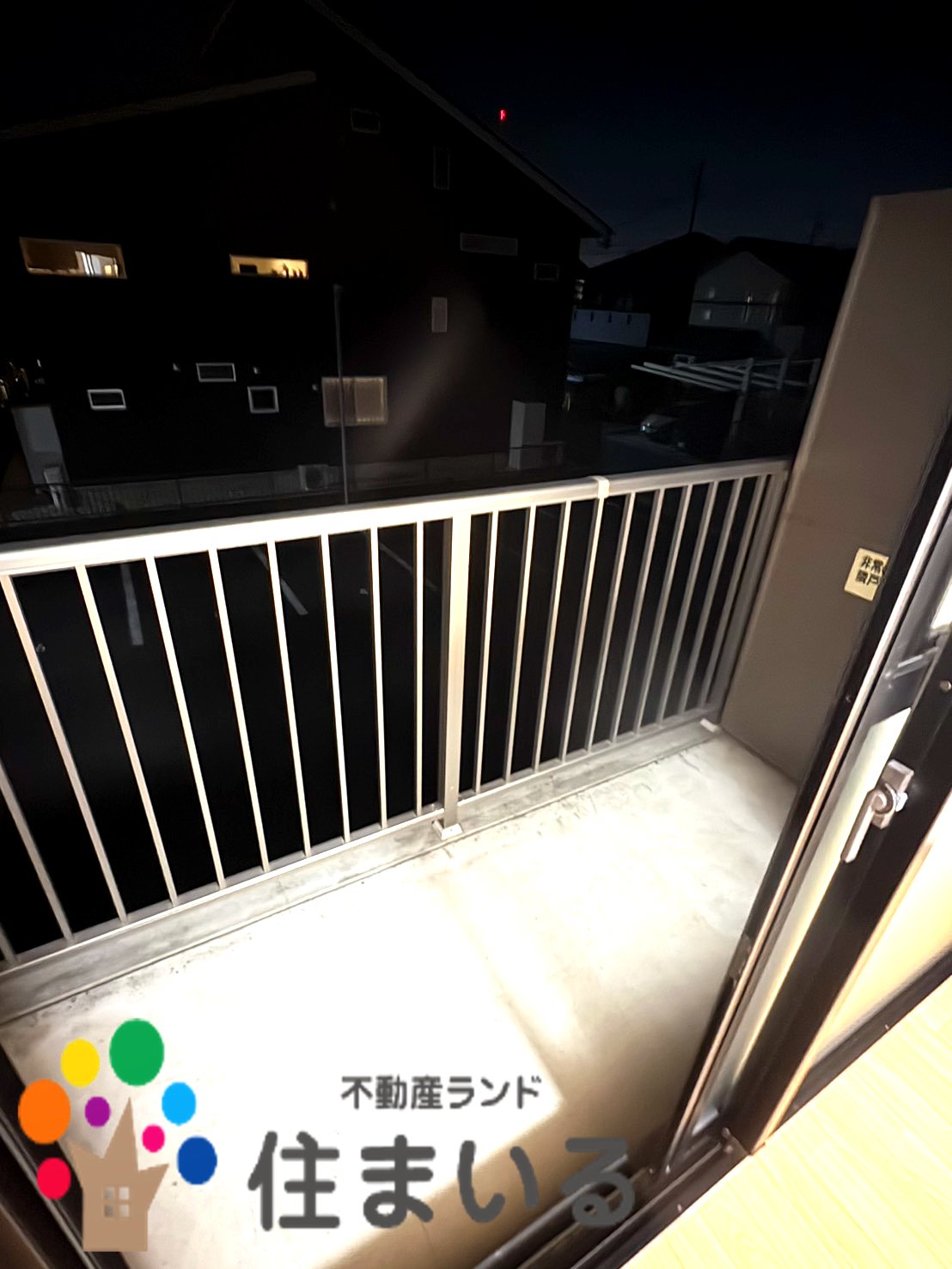 ショッピングセンター　ワークマンプラス刈谷かりがね店（ショッピングセンター）まで709m