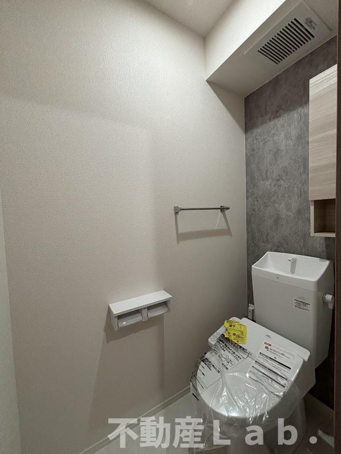 ベルイール A棟のトイレ写真
