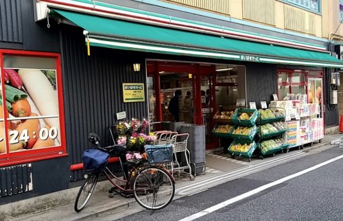 スーパー　まいばすけっと 本郷2丁目店（スーパー）まで599m