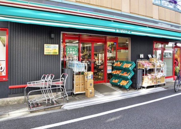 スーパー　まいばすけっと 本郷2丁目店（スーパー）まで599m
