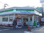 コンビニ　ファミリーマートスバル森小路店（コンビニ）まで559m