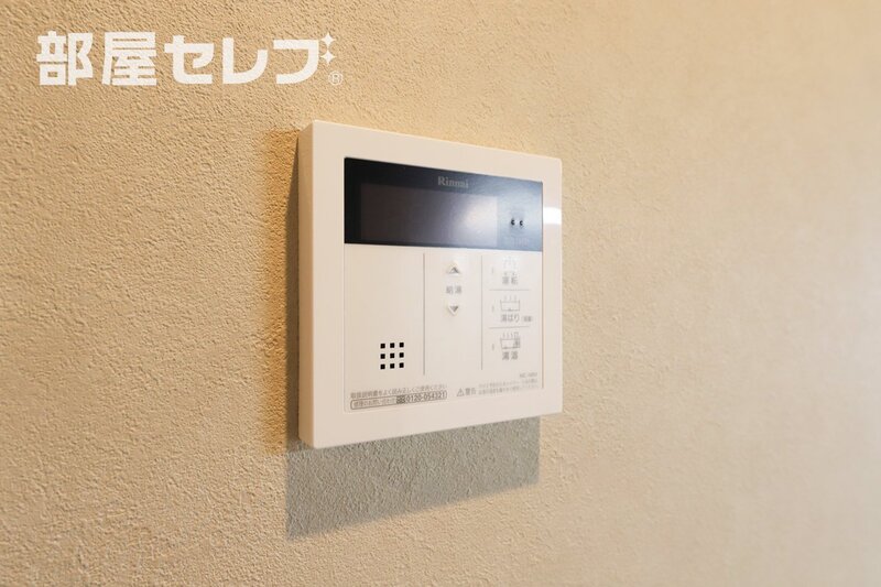 オープンブルーム八田StationFrontのその他写真