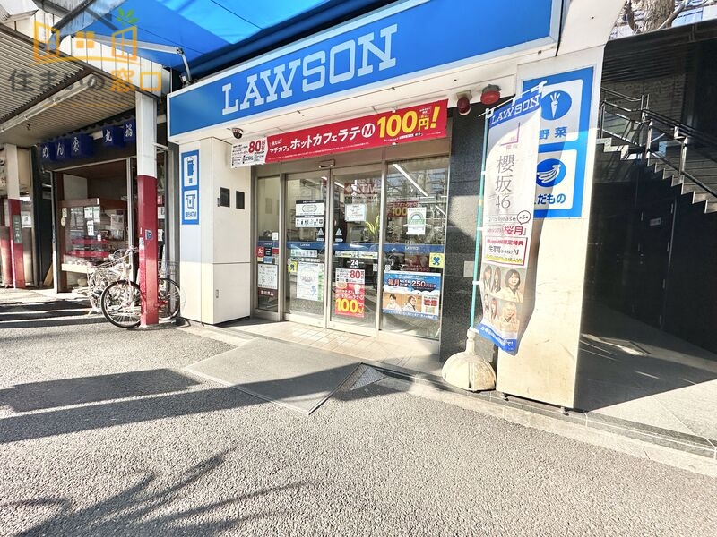 コンビニ　ローソン 新中野駅前店（コンビニ）まで211m