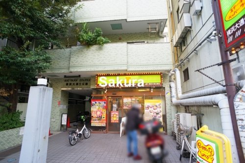 飲食店　ペッパーランチ横浜大通公園店（飲食店）まで388m