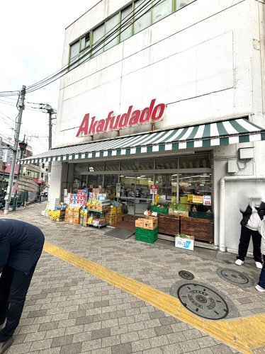 東京メトロ千代田線 根津駅 徒歩4分 7階建 築19年の周辺写真