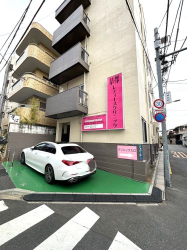 東京メトロ千代田線 根津駅 徒歩4分 7階建 築19年の周辺写真