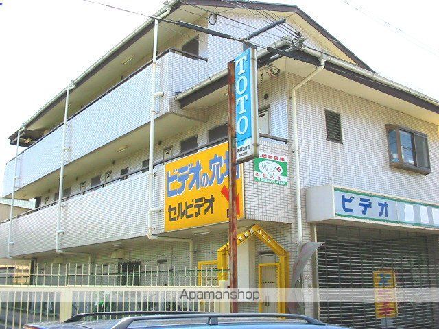 下田部ハイツの外観写真
