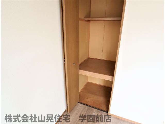 近鉄奈良線 学園前駅 徒歩12分 2階建 築30年の内装写真