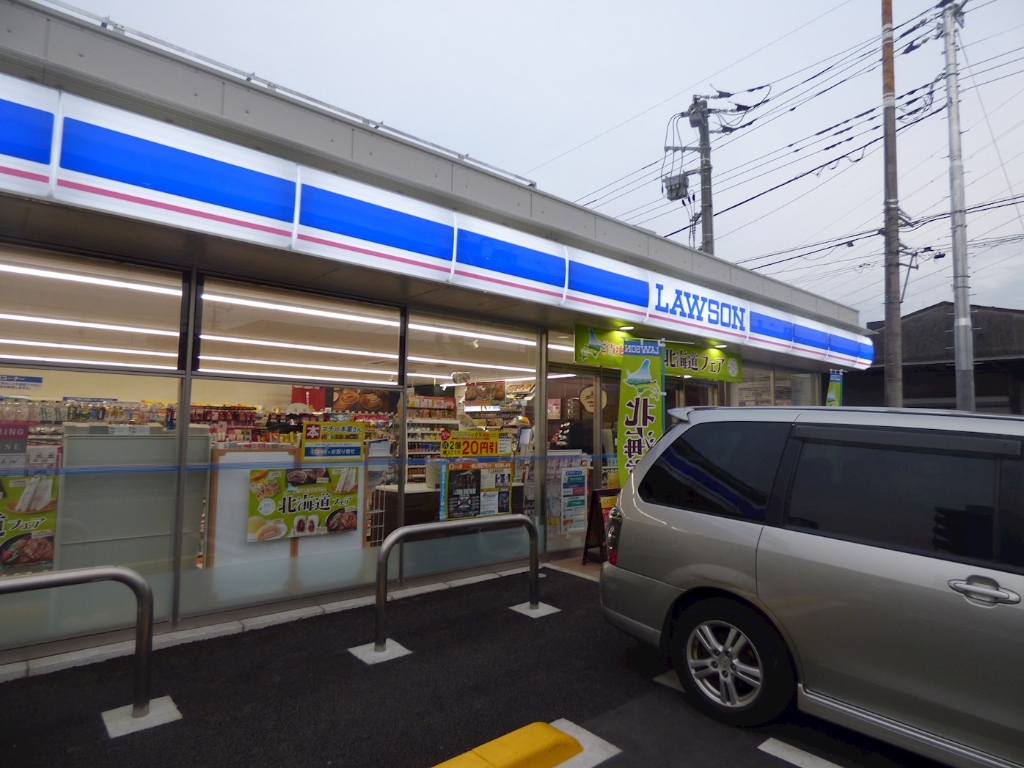 コンビニ　ローソン さいたま白幡四丁目店（コンビニ）まで178m
