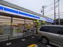 コンビニ　ローソン さいたま白幡四丁目店（コンビニ）まで178m