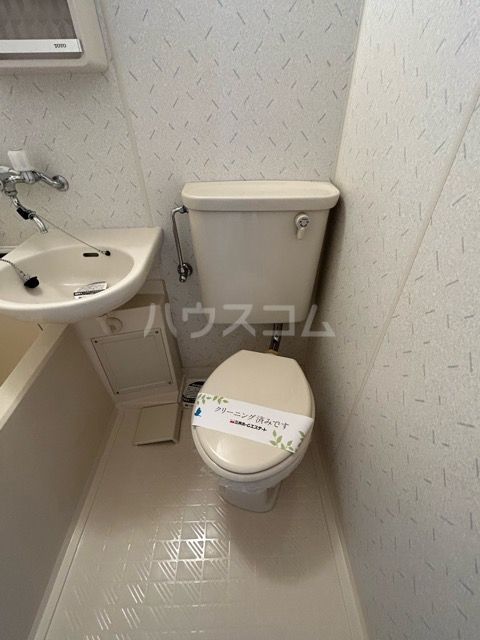 ハスニューハウンA棟のトイレ写真