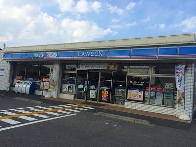 その他　物件から230m、徒歩3分