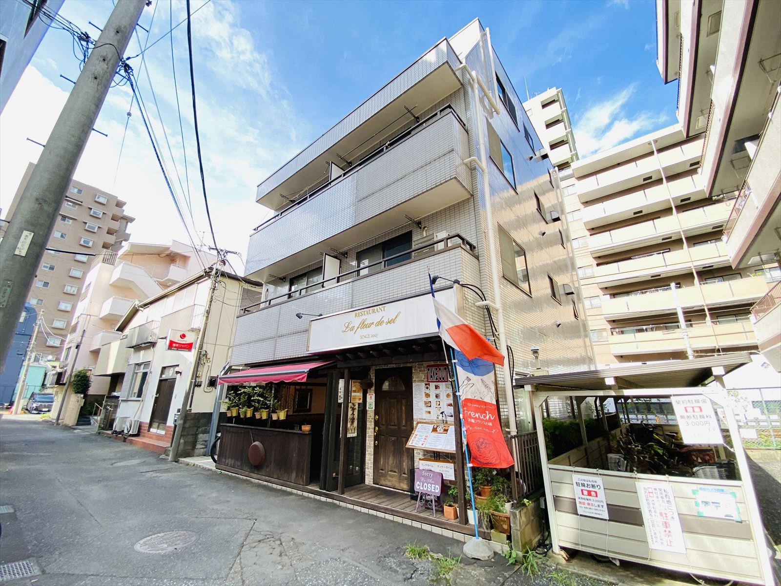 コーポコージローの外観写真