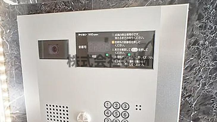 ＪＲ中央線 大久保駅 徒歩4分 15階建 築8年のその他写真