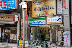 ＪＲ中央線 大久保駅 徒歩4分 15階建 築8年の周辺写真