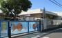 幼稚園・保育園　白鷺幼稚園（幼稚園・保育園）まで2163m