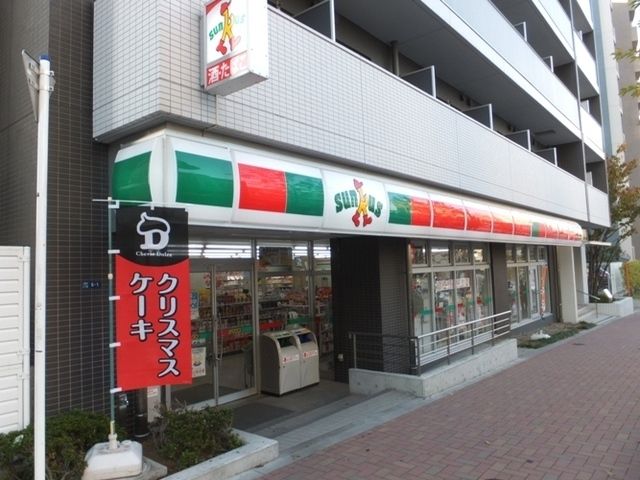 プラチナフォルム東中野の周辺写真
