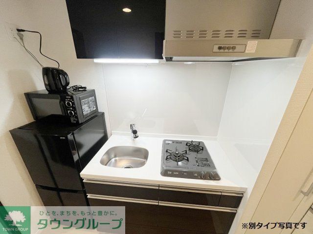 ジェノヴィア二子新地のキッチン写真