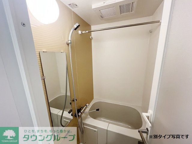ジェノヴィア二子新地の風呂写真