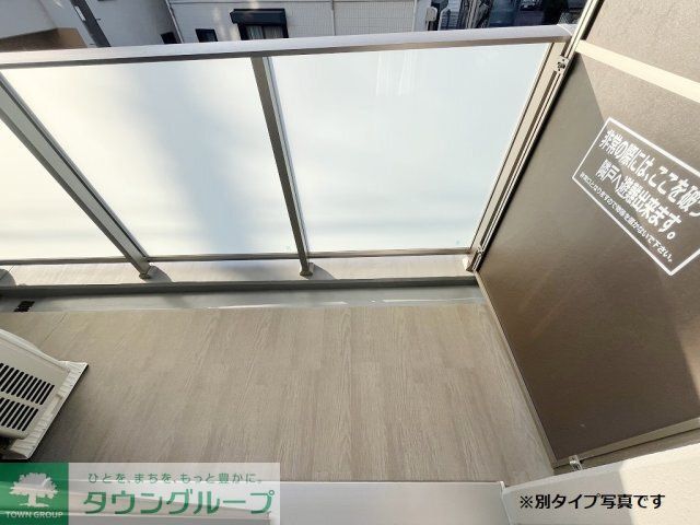 ジェノヴィア二子新地の内装写真