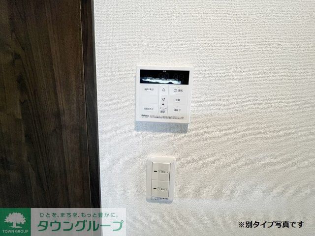 ジェノヴィア二子新地のその他写真
