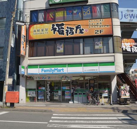 コンビニ　ファミリーマート（コンビニ）まで294m