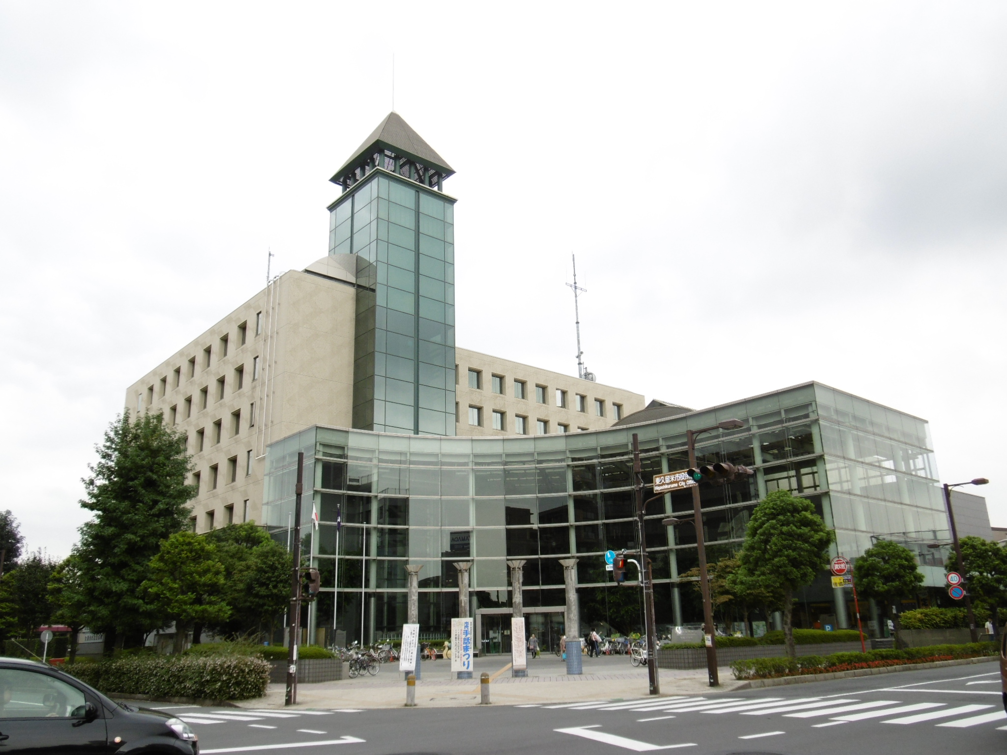西武池袋線 東久留米駅 徒歩19分 2階建 築41年の周辺写真