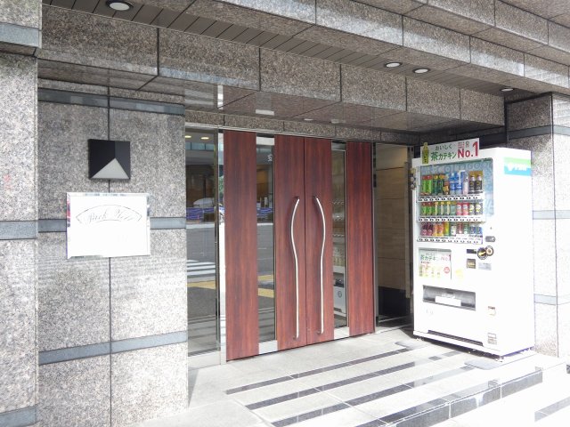 パークウェル三田の外観写真