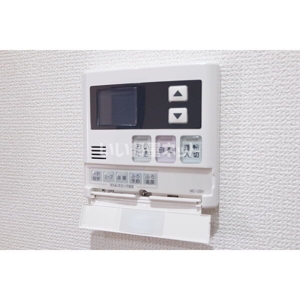 宇都宮市 2階建 築11年のその他写真