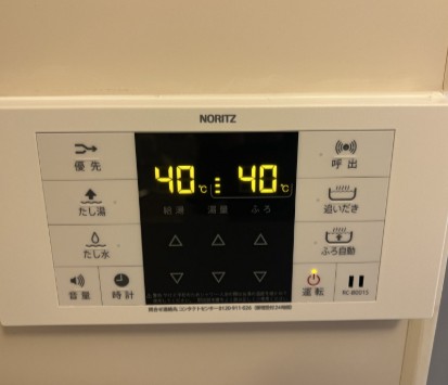その他設備　☆設備充実☆