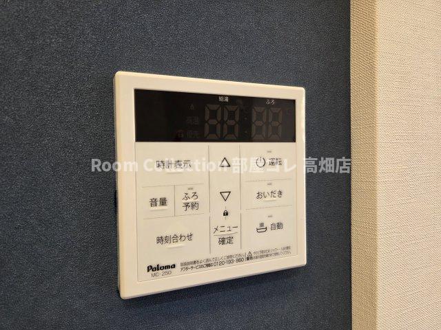 その他設備　※同社施工物件イメージ写真　現況優先