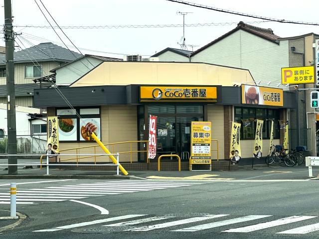 fika大江の周辺写真