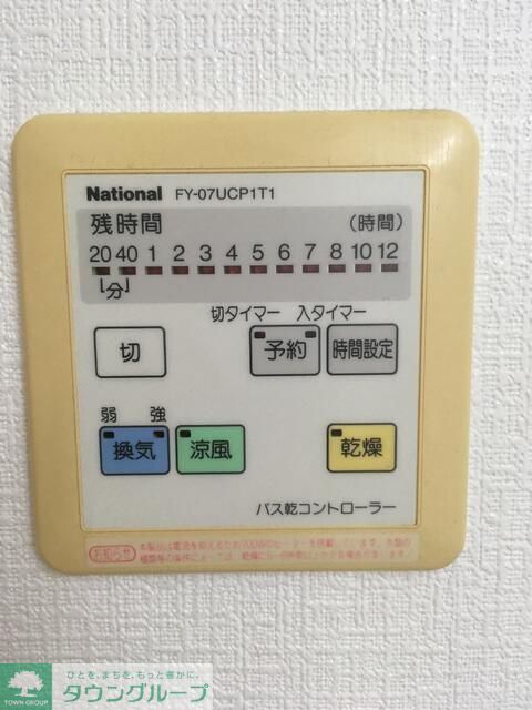 第二秀恵レジデンスのその他写真