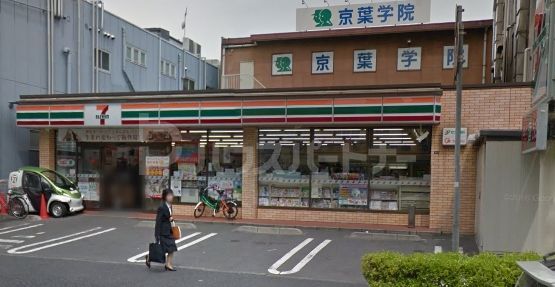 コンビニ　セブンイレブン稲毛海岸駅前店（コンビニ）まで720m