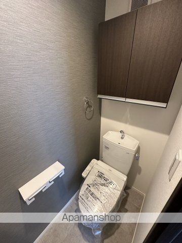 小田急江ノ島線 大和駅 徒歩6分 3階建 築3年のトイレ写真
