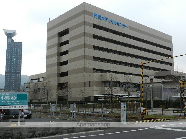 病院　独立行政法人労働者健康福祉機構九州労災病院門司メディカルセン（病院）まで282m