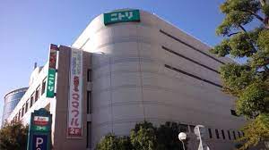 その他　ニトリ 西宮駅前店（その他）まで341m
