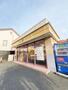 飲食店　松屋 厚木店（飲食店）まで248m