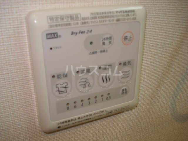プレリュードのその他写真