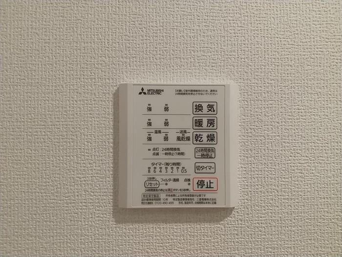 フェリックス葵のその他写真
