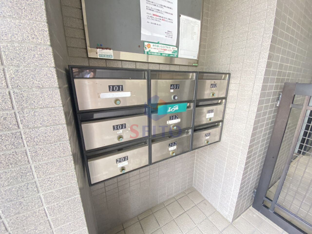 阪急宝塚線 岡町駅 徒歩10分 4階建 築32年の外観写真