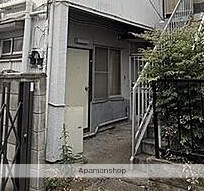 ＪＲ南武線 小田栄駅 徒歩4分 2階建 築52年の外観写真