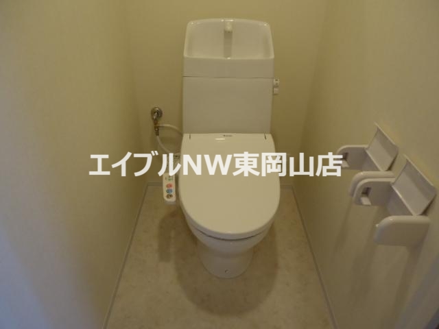 マロンクレスト Aのトイレ写真