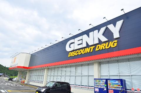 その他　ゲンキー瑞浪稲津店（その他）まで1814m